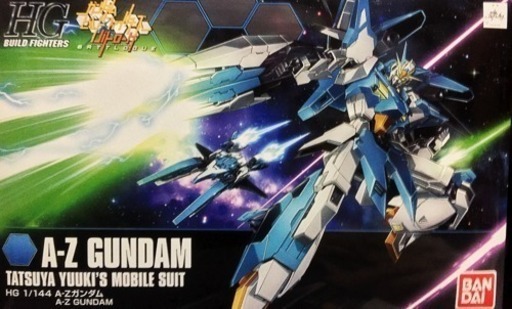 (限定品)ガンプラ HG A-Zガンダム