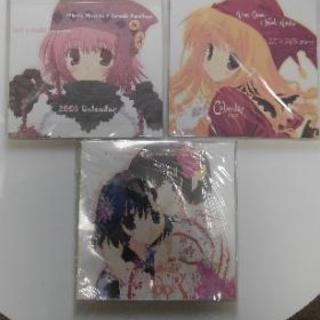 CUT A DASH!! PRESENTS カレンダー　3種セット