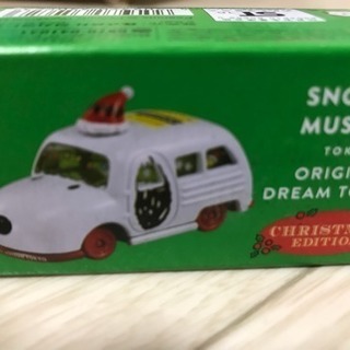 スヌーピーミュージアム☆トミカ クリスマスエディションの画像