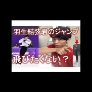あのヤマカイが来るっ！プロバレエダンサーユーチューバーのヤマカイさん来日イベントの画像