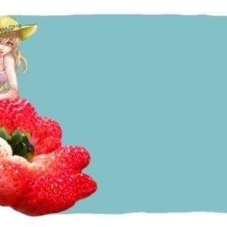 絵に興味のある方！☆彡いちご絵画教室の画像
