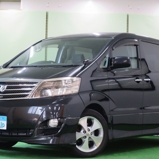 　　どなたでもクルマがローンで買えます！　『　トヨタ　アルファー...