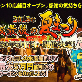 　　どなたでもクルマがローンで買えます！　『　トヨタ　アルファード　』　完全自社ローン！　金利は一切かかりません！　くるまのミツクニ練馬店　　の画像