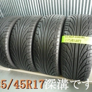 本物の深溝★225/45R17　KENDA　KAISER　2016年　4本バリ山　店頭組替可能　ドリフト　