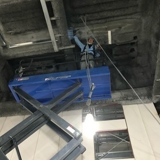 内装LGS工急募の画像