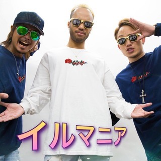 ウォーターフェスティバルＫＩＪＯ　カッパＳｕｍｍｅｒ　2018 - イベント