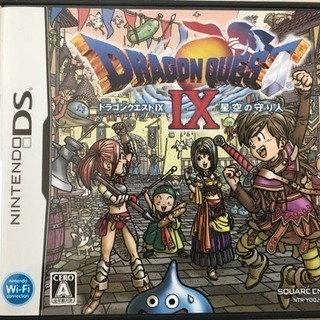 ☆美品☆ドラゴンクエスト 星空の守り人の画像