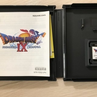☆美品☆ドラゴンクエスト 星空の守り人の画像
