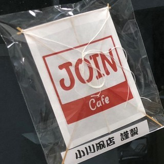 小川凧店主催「凧作りワークショップ」の画像