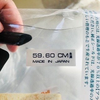 Arai ヘルメット シールドの画像