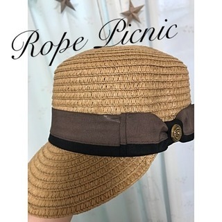 ☆Rope Picnic☆ストローキャップの画像