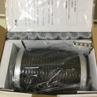 ＜新品・非売品＞アサヒ・エクストラコールドクーラーの画像