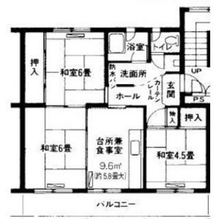 【3LDKで46000円☆生活保護者入居可能☆都市ガス☆ 保証人不要☆トランクルーム】 - 札幌市