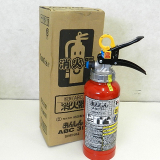 新品 粉末(ABC)消火器 初田製作所 業務用 3型 ☆ Pay...
