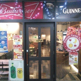 オープン３周年NEWスタッフ募集！の画像