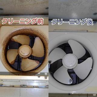 キレイに関する悩みなんでもご相談下さい‼️ - 地元のお店