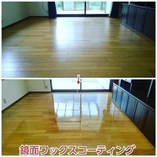 キレイに関する悩みなんでもご相談下さい‼️