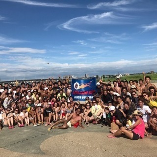🏐ビーチバレー大会🏐