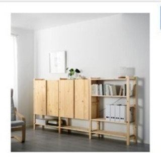 IKEA IVAR 収納キャビネットの画像
