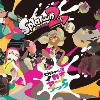 ゲーム仲間(主にswitch)募集！