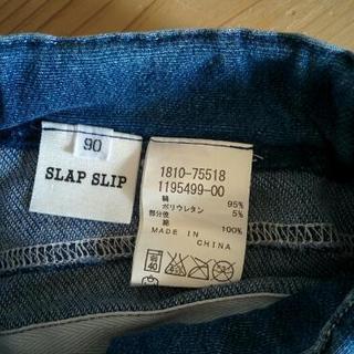 ❤SLAP  SLIP　ジーンズ風ハーフパンツ 90cmの画像