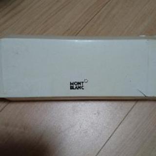 モンブラン