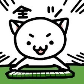 錦糸町で楽しくワイワイ打てる麻雀友達・麻雀仲間・麻雀メンツを募集...
