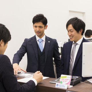 【社保・昇給・賞与・交通費全額支給あり】販売コンサルタント［岩手県内］