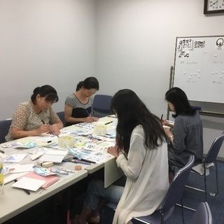 筆文字、己書体験幸座