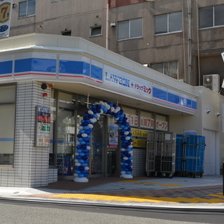 コンビニ夜勤で働こう♪駅近です！