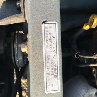 ご成約済み 希少な2ドア ミラジーノ ミニライトスペシャル現状売り切りの画像