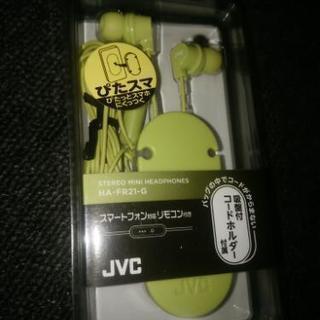 ★JVC スマホ対応リモコン付き 高音質イヤホンマイク(o・д・)新品