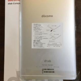 NTTdocomo - 【未使用】docomo dtab Compact d-01J Gold Amazon.co.jp: HUAWEI dtab compact 16GB gold d-01J docomo