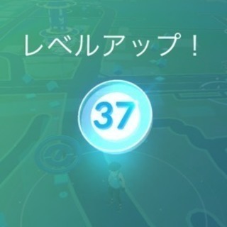 ポケモンGO 友達募集 - その他