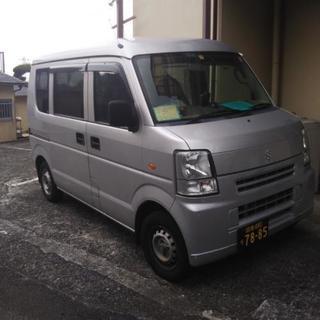 物流で人を繋ぐ！軽貨物車両に特化した運送屋です。