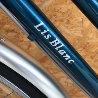 あさひ LisBlanc リブラン シティサイクル 27インチ ６速【引取限定】前カゴ リアキャリアつきの画像