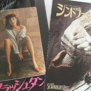 名作映画  パンフレット  ５冊の画像