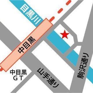 中目黒 夏のバレエオープンクラス(中学生以上)の画像