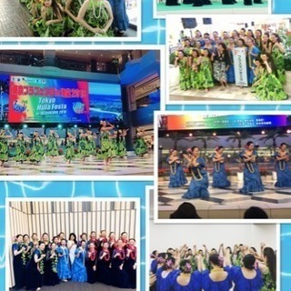 Hula Studio Mika ☆Aloha!ご一緒にフラを楽しみませんか？運動がてら、気分転換に…きっかけはそれぞれでOKです！小学生からシニア世代まで皆さんフラを楽しまれています。是非一度ご体験ください‼︎お待ちしております。の画像