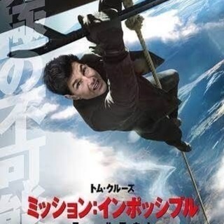 8月 映画へいこう✨🤗 - 京都市