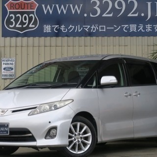 頭金当日不要！！誰でも車がローンで買えます【くるまのミツクニ八王...
