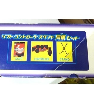 PS2/プレイステーション2 Drum Mania/ドラムマニア ソフト＋専用コントローラー ゲーム アウトレットモノハウス白石店の画像