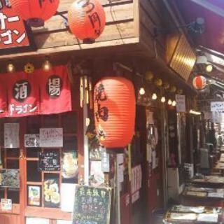 アルバイトさん大募集！！
