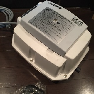 新品 未使用 浄化槽ブロワ