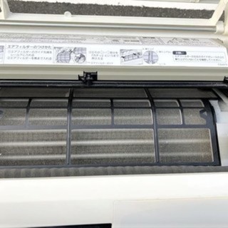 【動作保証有 送料無料】Panasonic パナソニック 高機能 上位モデル ルームエアコン クーラー CS-X253C-W 冷房 2.5kW/7～10畳 2013年製 エコナビ ムービングフラップ エネチャージシステム (頭寒足熱) 目黒区 直接引き取り2000円引き の画像