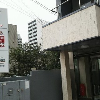 初心者でも安心！さいたま市のブラジリアン柔術道場の画像
