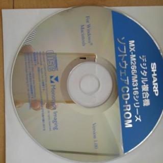 デジタル複合幾(業務用FAX･白黒コピー幾)の画像