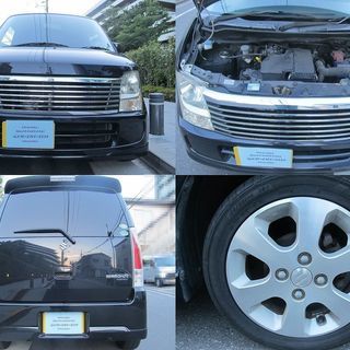 ☆車検付！キレイなワゴンR FX S-limited、地デジTVナビ☆東京/大田区【下取OK】の画像