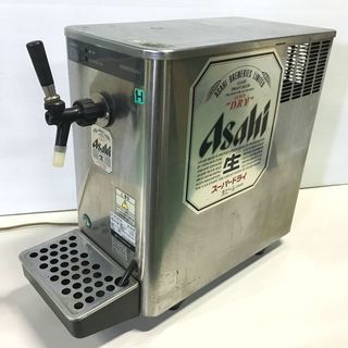 ホシザキ 業務用 生ビールディスペンサー ビールサーバー DBF