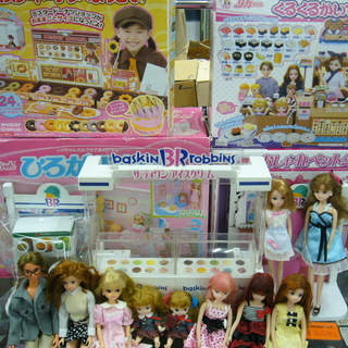リカちゃん人形シリーズ　入荷しました　札幌　西岡